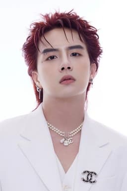 Duy Khánh Zhou Zhou