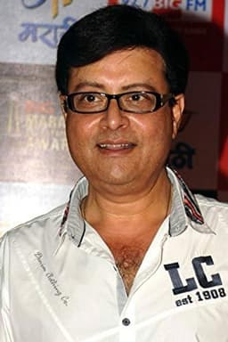 Sachin Pilgaonkar