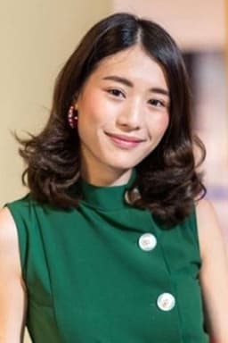 Nutnicha Luanganunkun