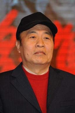 Wang Wufu