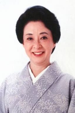 Junko Ikeuchi
