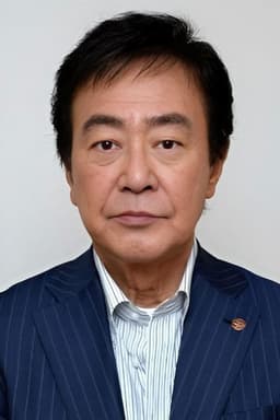 Tsunehiko Watase
