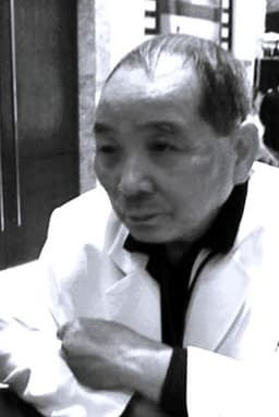 Trần Trung Nhàn