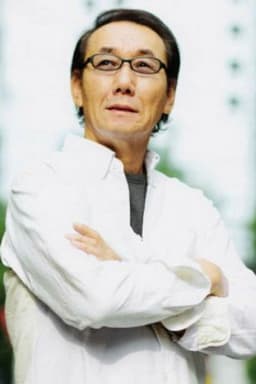 Osamu Kaneda