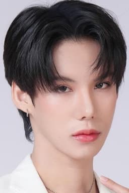 Natthapong Katthajan