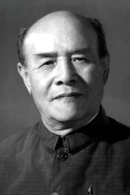 Ziyue Zhao