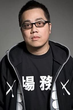 Edmond Pang
