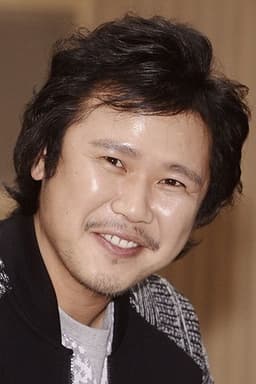 Yook Joong-wan