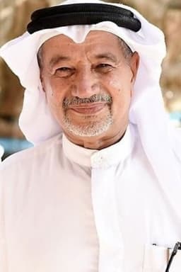 احمد عيسى