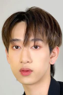 Win Suphawit Prathanchaimongkol