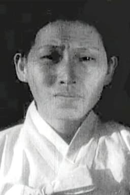 Bok-jin Kim