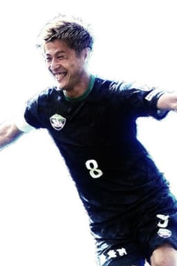 카키타니 요이치로