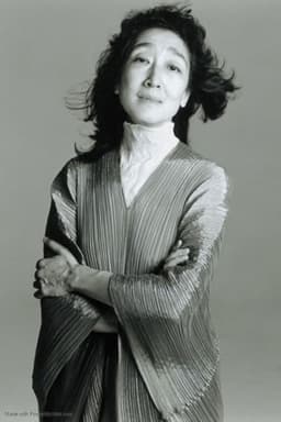 Michiko Uchida