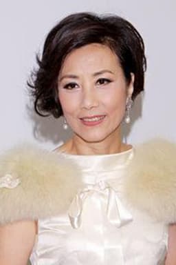 Liza Wong Ming-Chuen