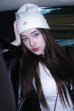 Aey Supravee PhonkarnONKARN