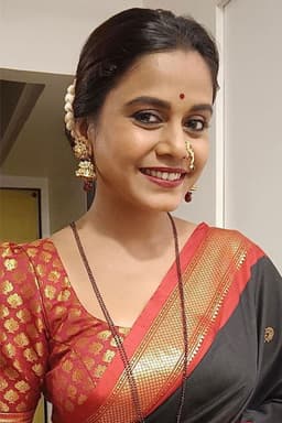 Hemangi Kavi