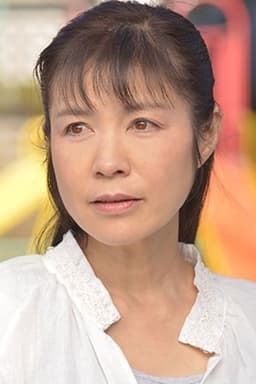Yûko Mizushima