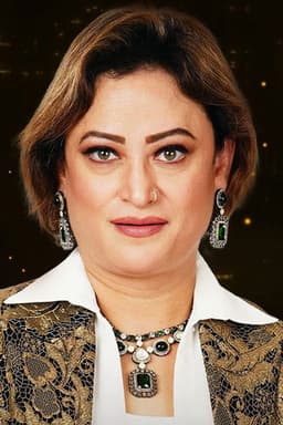 Rinku Karmarkar