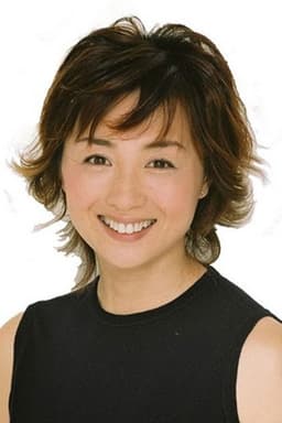 Miyuki Kosaka