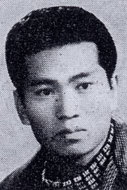 Kang Beom-gu