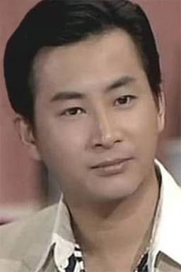 Yeung Chung