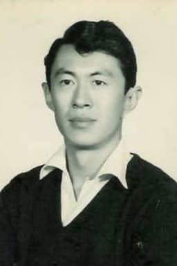 Peter Chen Ho