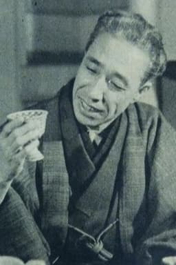 Kan Ishii