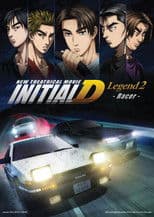Initial D Legend 2: Racer