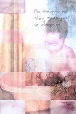 Ma, masiyado na akong malaki para sa planggana