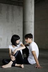 Alice Sara Ott & Francesco Tristano Piano Duo