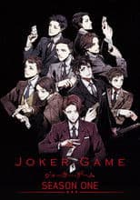 JOKER GAME
