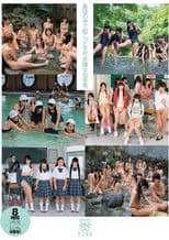 MMT-040 The Mysterious Event That Occurred Within the Group