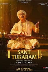 Sant Tukaram