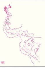 TOUR 2007 "Thinking Out Loud" Final at Nihon Budokan