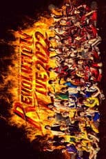 Musical The Prince Of Tennis Ⅱ: Revolution Live 2022