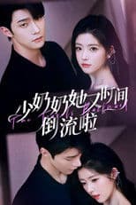 Time Travels Backward