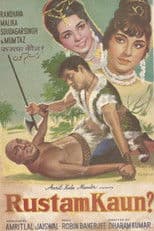 Rustam Kaun ?