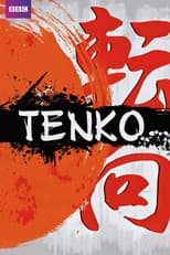 Tenko