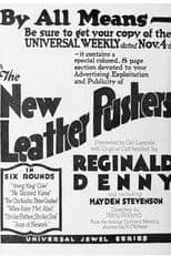 Strike Father, Strike Son