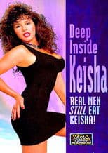 Deep Inside Keisha