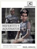 Nefertiti and Akhenaten