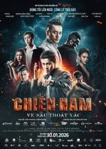 Chien Nam: The Shedding Cicada