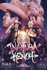 NOAH Apex Conquest 2026 in Yokohama