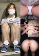 726ANKK-052 Game Center Bored Girl