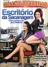 Escritório da Sacanagem