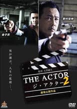The Actor 2