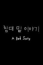 A Bed Story