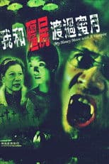 My Honeymoon with a Vampire