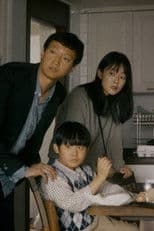 It Sounds Louder on Rainy Days