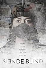 Siende Blind